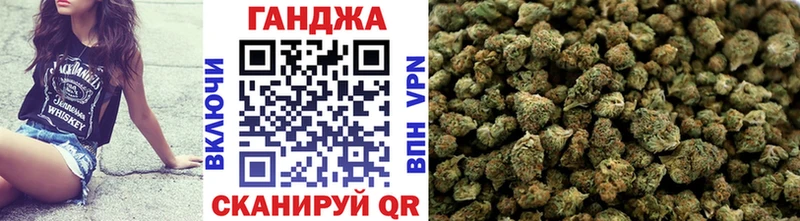 Наркошоп купить Псилоцибиновые грибы  МЕФ  А ПВП  Заинск