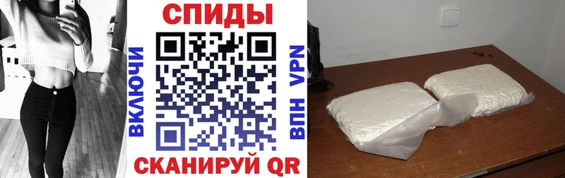 Amphetamine Premium  Купить  Заинск 