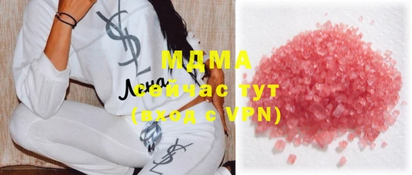 ECSTASY Инта