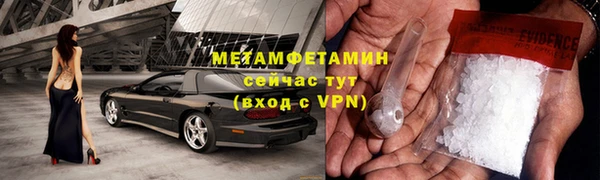 мет Иннополис