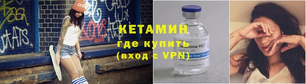 мет Иннополис
