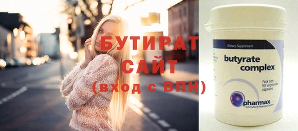ECSTASY Инта