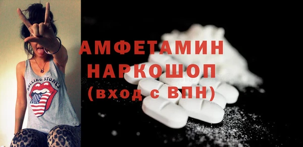 мет Иннополис