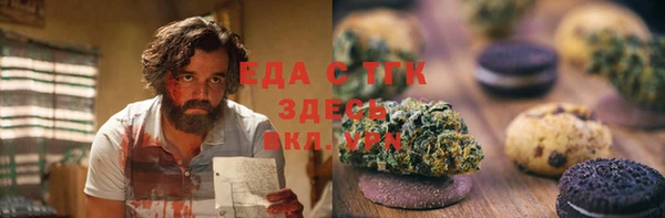 мет Иннополис