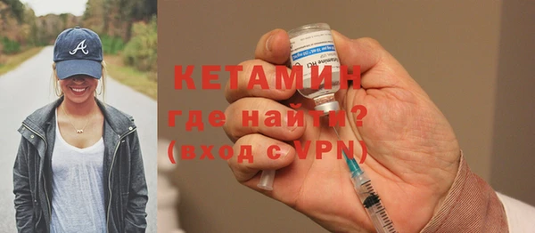 кокаин Инсар