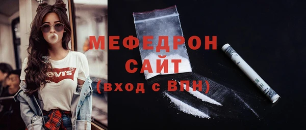 мет Иннополис
