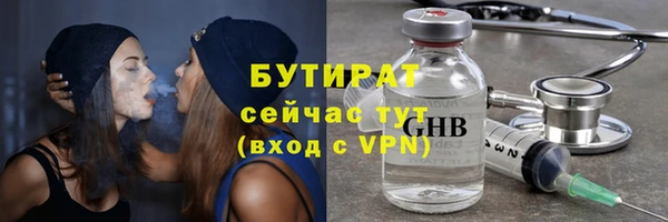 ECSTASY Инта