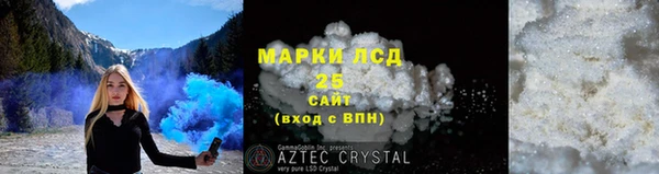 ECSTASY Инта