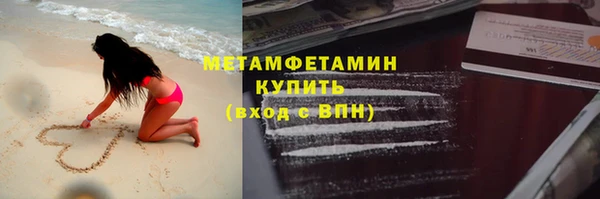 мет Иннополис