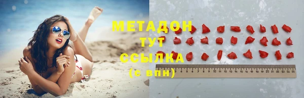 мет Иннополис