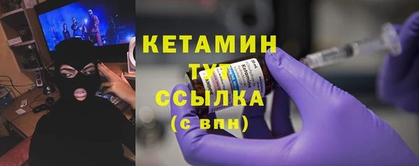 ECSTASY Инта