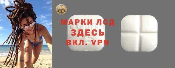 мет Иннополис