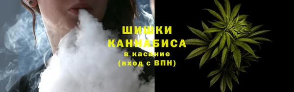 мет Иннополис