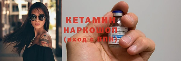 мет Иннополис