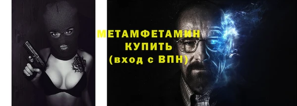 ECSTASY Инта