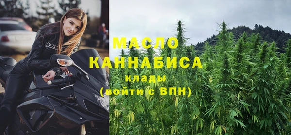 мет Иннополис