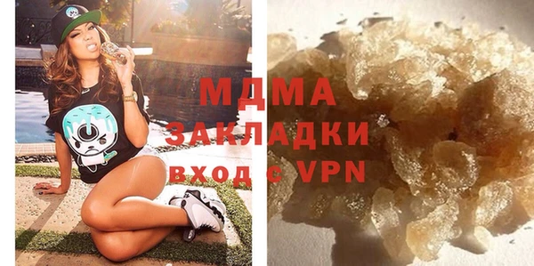 мет Иннополис
