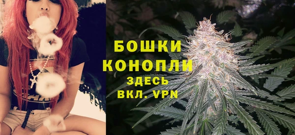 кокаин Инсар