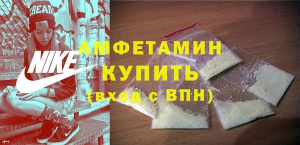 кокаин Инсар