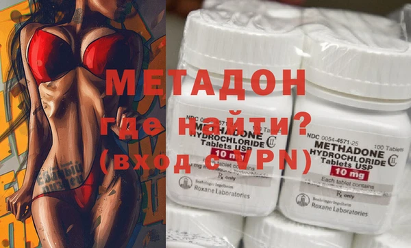ECSTASY Инта
