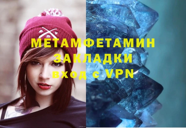 ECSTASY Инта