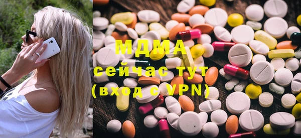 мет Иннополис