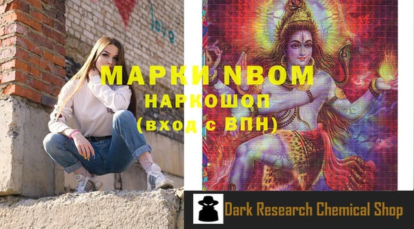 мет Иннополис