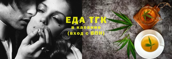 ECSTASY Инта