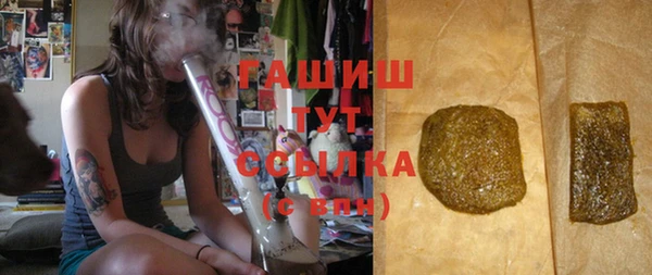 мет Иннополис