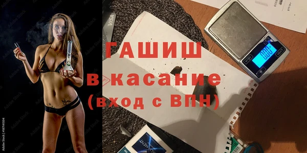 ECSTASY Инта