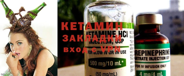 ECSTASY Инта