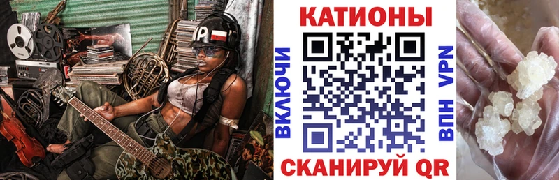Меф VHQ  Купить  Заинск 