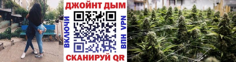 Бошки Шишки THC 21%  Купить  Заинск 